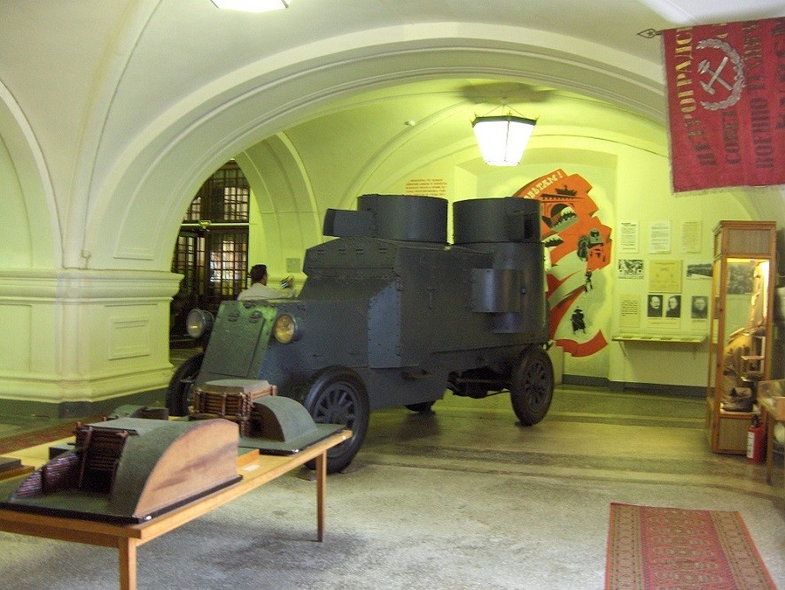 Military-historical Museum of Artillery #7