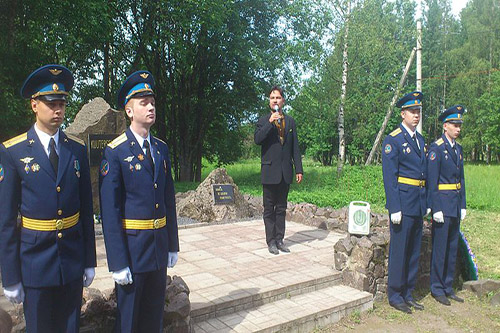 Monument Finse Soldaten 1944 #1