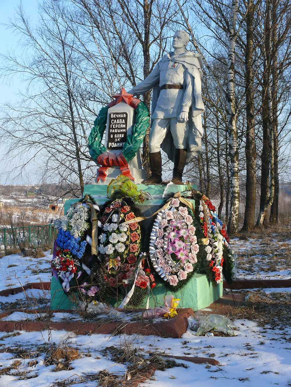 Soviet War Cemetery No.2 Dorogobuzh #3