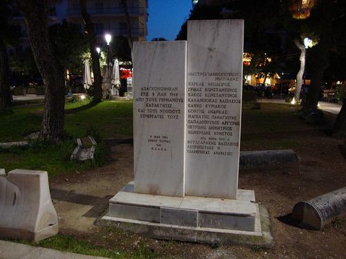 Monument Gexecuteerde Verzetsstrijders Patras #1