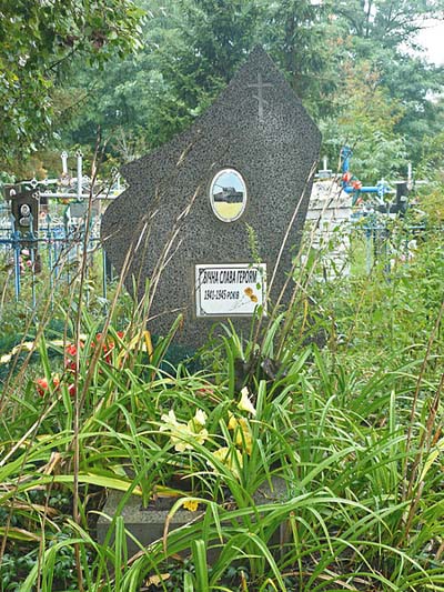 Soviet War Grave Kryachkivka #1