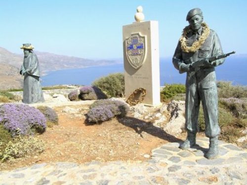 Preveli International Memorial for Resistance and Peace #1