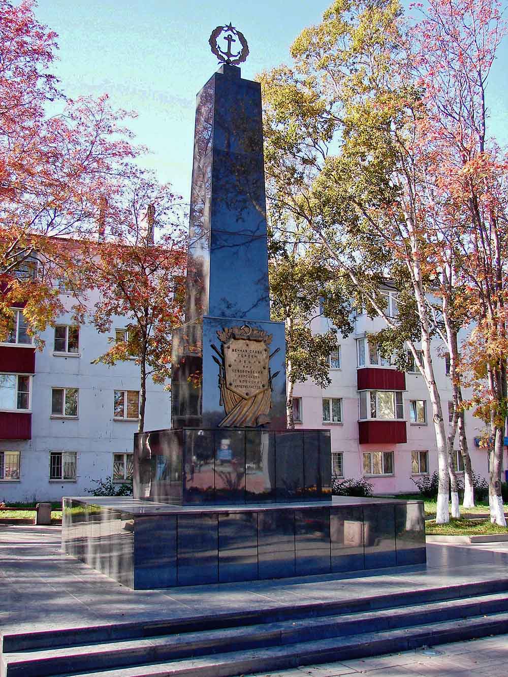 Mass Grave Soviet Sailors Korsakov