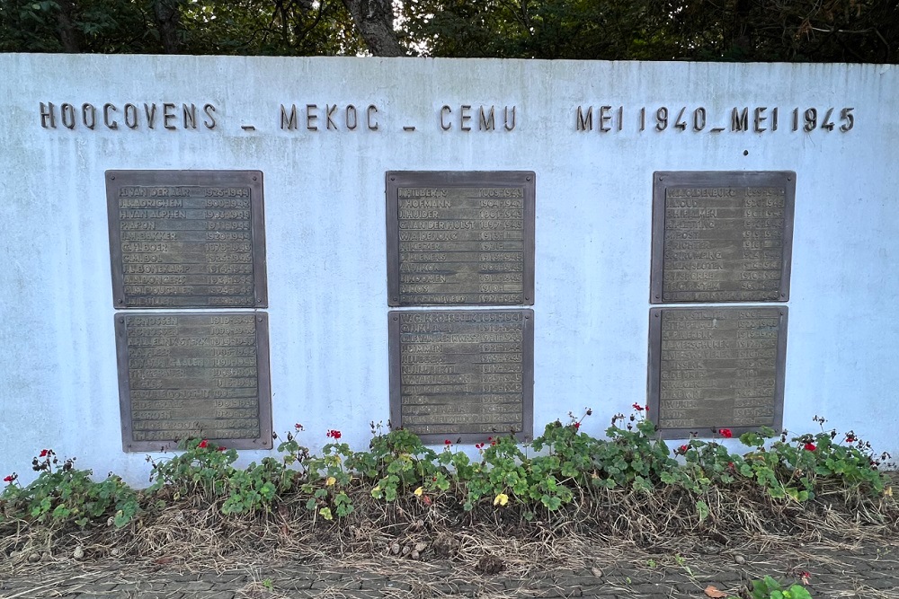 Voormalige Koninklijke Hoogovens (Tata Steel) en Monument #2