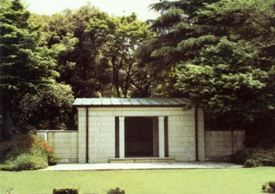 Monument Gecremeerden Yokohama