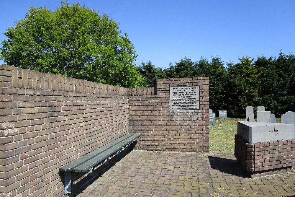 Jewish Memorial Katwijk aan den Rijn #4