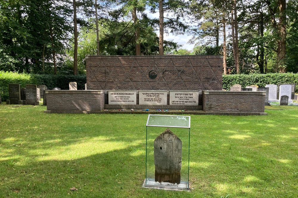 Memorial Jewish Cemetery #1