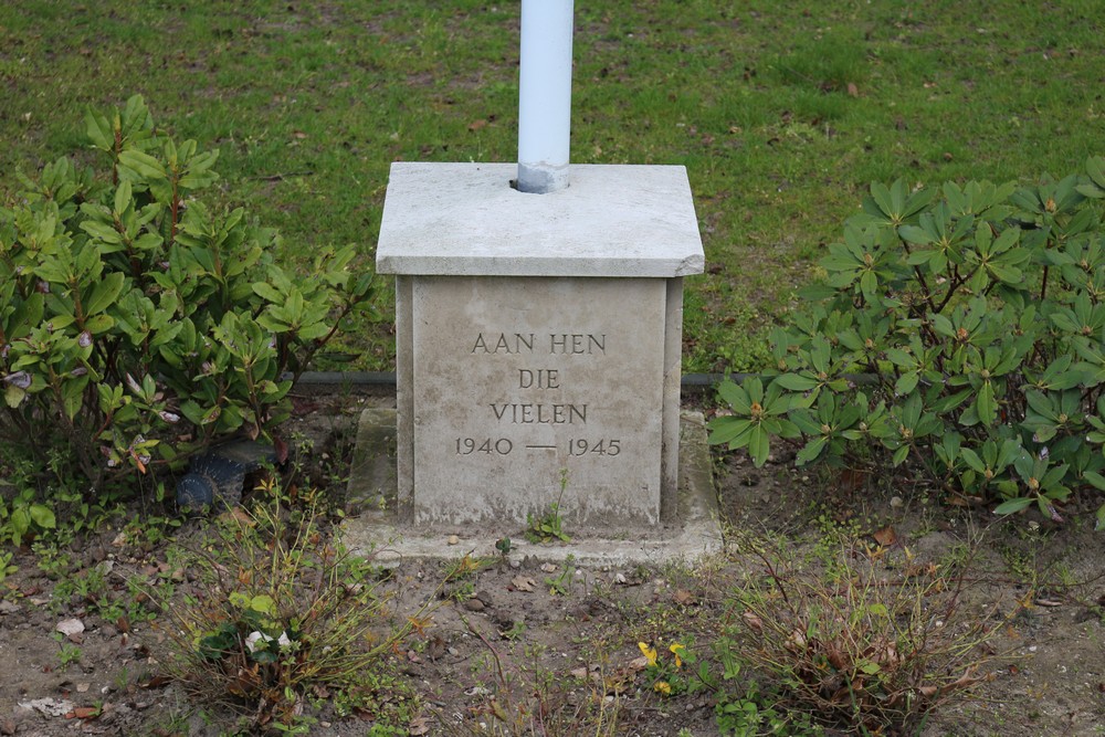 Nederlandse Oorlogsgraven Begraafplaats Vredehof Nijmegen #2