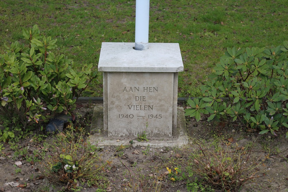 Dutch War Graves Cemetery Vredehof Nijmegen #2