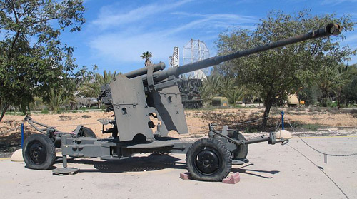 Israeli Air Force Museum #2