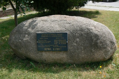 Monument Slachtoffers Fascisme Skravena