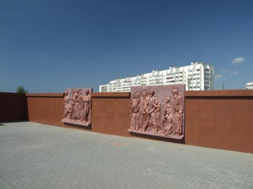 Memorial Complex 