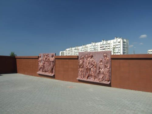 Monumentencomplex 