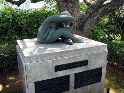 Nagasaki Vredespark #4