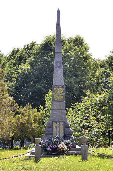 Oorlogsmonument Dzvonykha