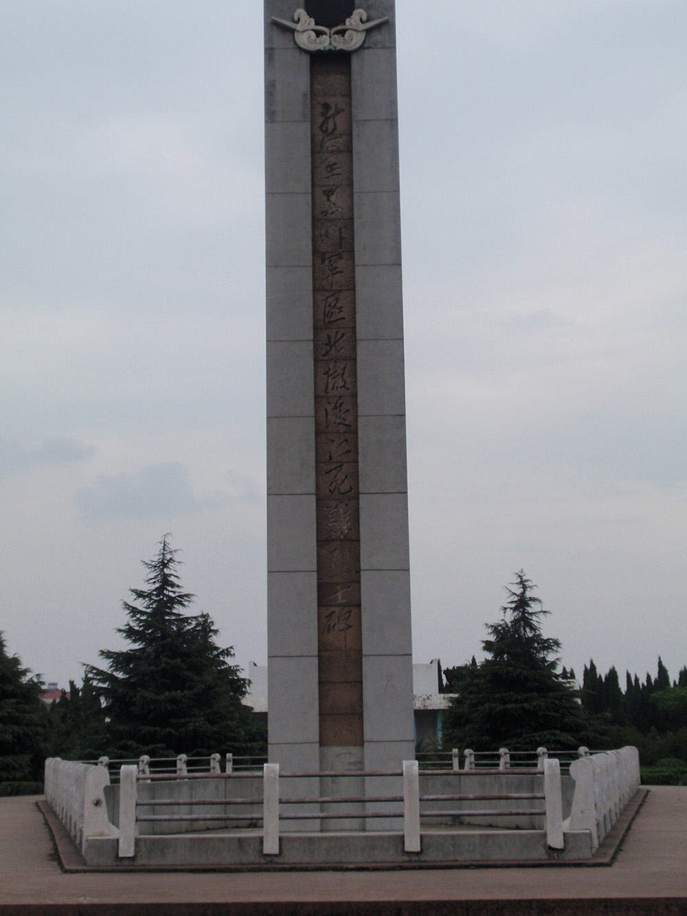 Monument Martelaren Nieuwe Vierde Leger