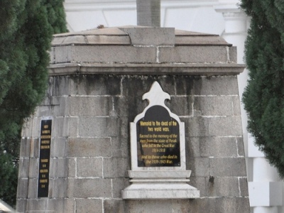 War Memorial Ipoh #2