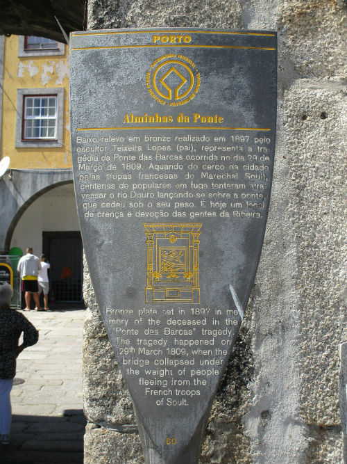 Remembrance Shrine Ponte das Barcas #4