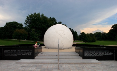 Illinois World War II Memorial #1