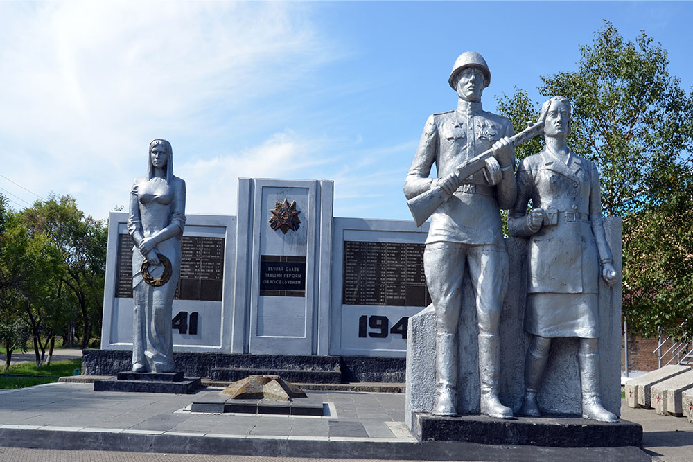 War Memorial Vozdvizhenka #1
