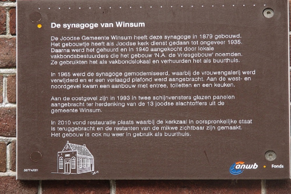 Joods Monument Voormalige Synagoge Winsum #2