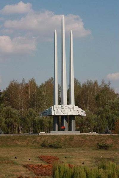 Monument  Russische 16e Luchtleger Koersk #1