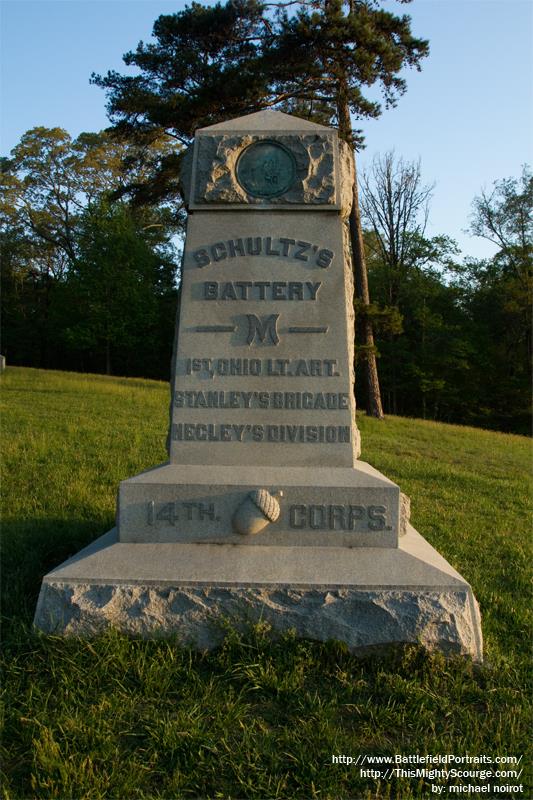 Monument 1st Ohio Light Artillery - Battery M