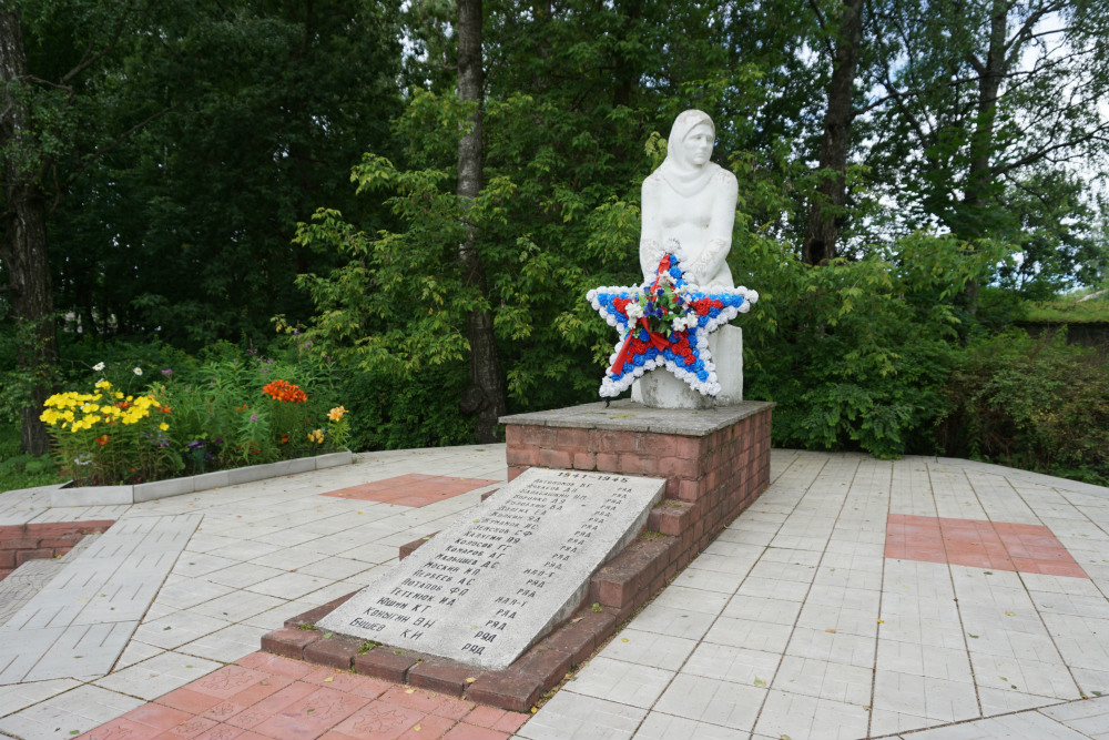 Mass Grave Volokolamsk #1