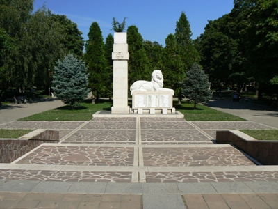 War Memorial Montana #1