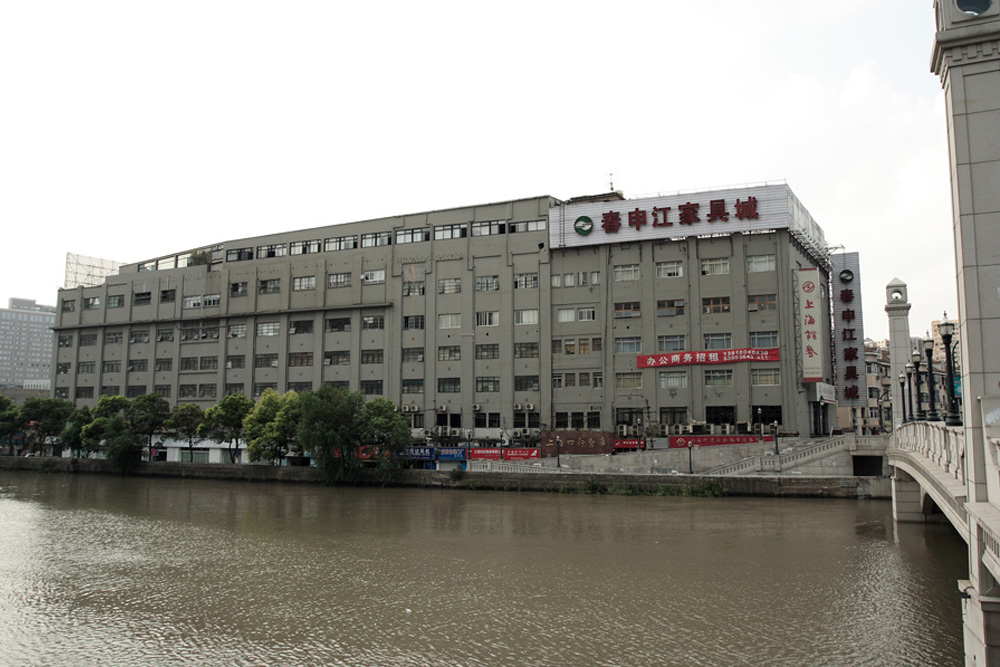 Sihang Warehouse