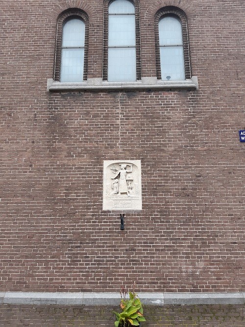 Monument Rooms Katholieke Kerk Admiraal de Ruijterweg Amsterdam #2