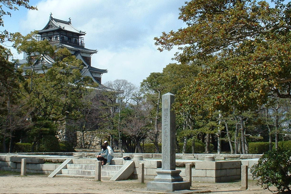 Memorial Imperial General Headquarters #1