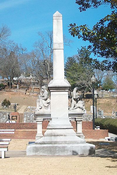 Women Of The Confederacy Memorial