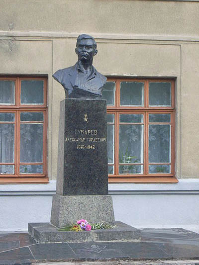 Monument Alexander Zubarev #1