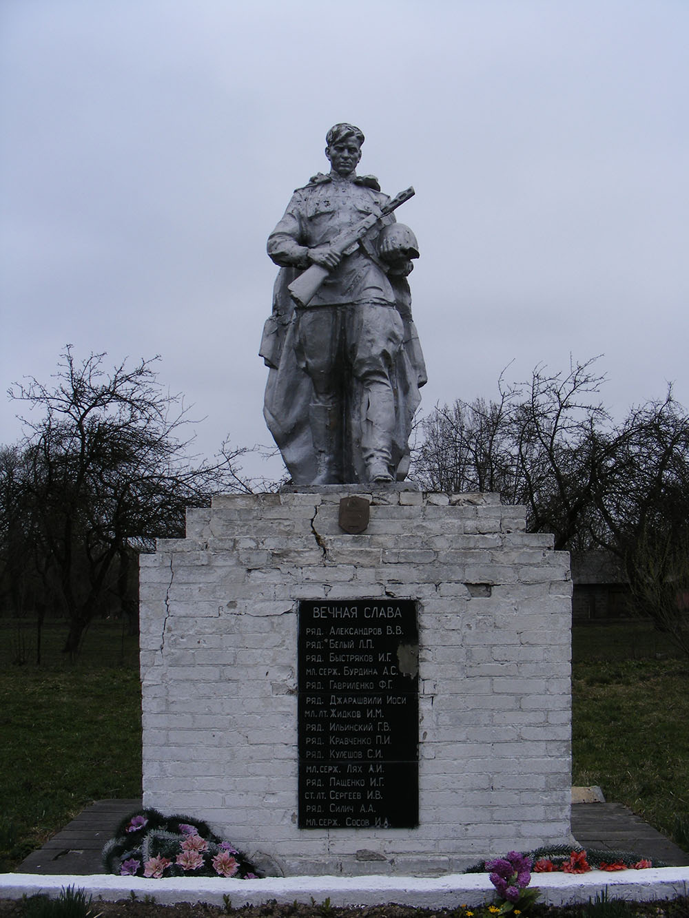 Massagraf Sovjet Soldaten Zarabkovicy #1