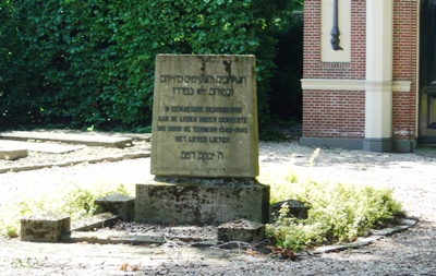 Monument Joodse Begraafplaats Dordrecht #1