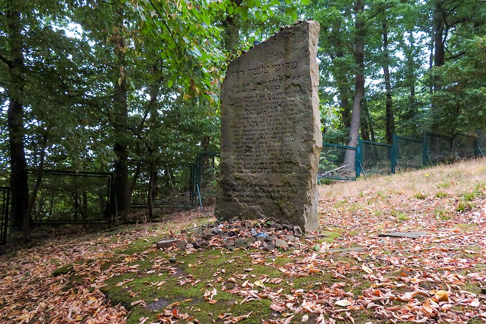 Memorial Stone Jewish Cemetery Bad Münstereifel #2