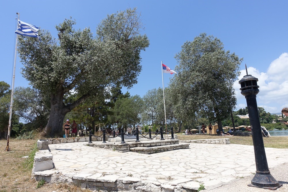Serbian Memorial Gouvia #1