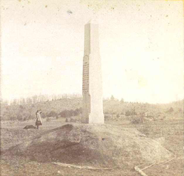 Monument Brigadier-General Samuel K. Zook #1