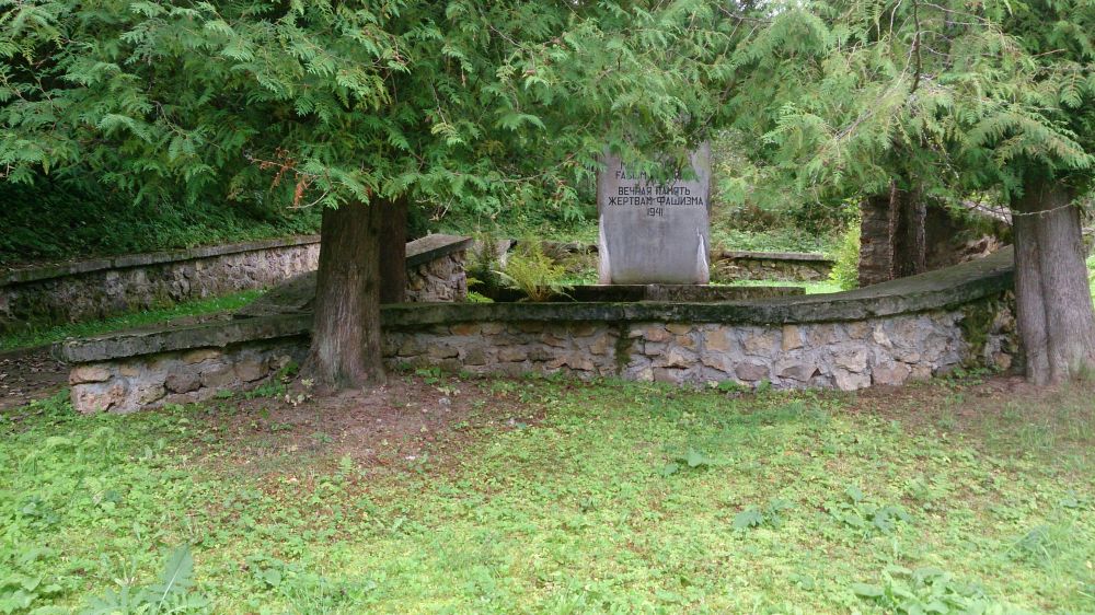 Monument Execution Site Augustovka Ravine #5