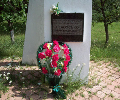 Monument Lt. Ivan Vasiljevitsj Beloesko #3