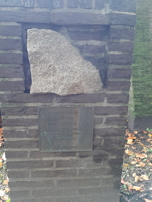 Mauthausen Monument Oude Begraafplaats 