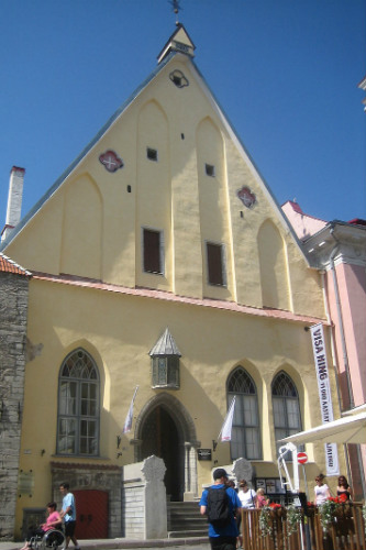 Estonian History Museum #1