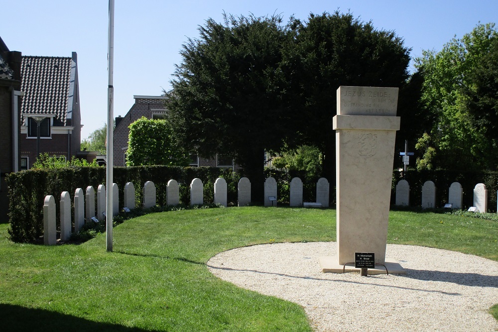 Dutch War Cemetery Valkenburg #1