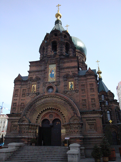 Saint Sophia Cathedral #1