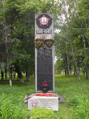 Oorlogsmonument Berezovo