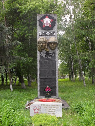 Oorlogsmonument Berezovo #1