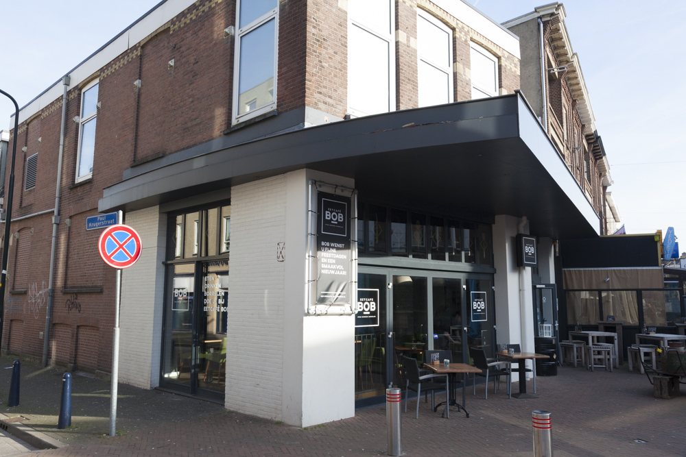 Herdenkingsstenen Hoofdstraat 204 #2