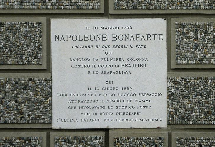 Memorial Napoleon Bonaparte #1