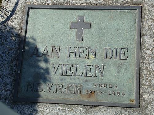 Nederlands Monument U.N. Memorial Cemetery #1
